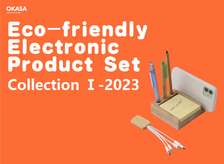 Eco-friendly Electronic Accessories Sets