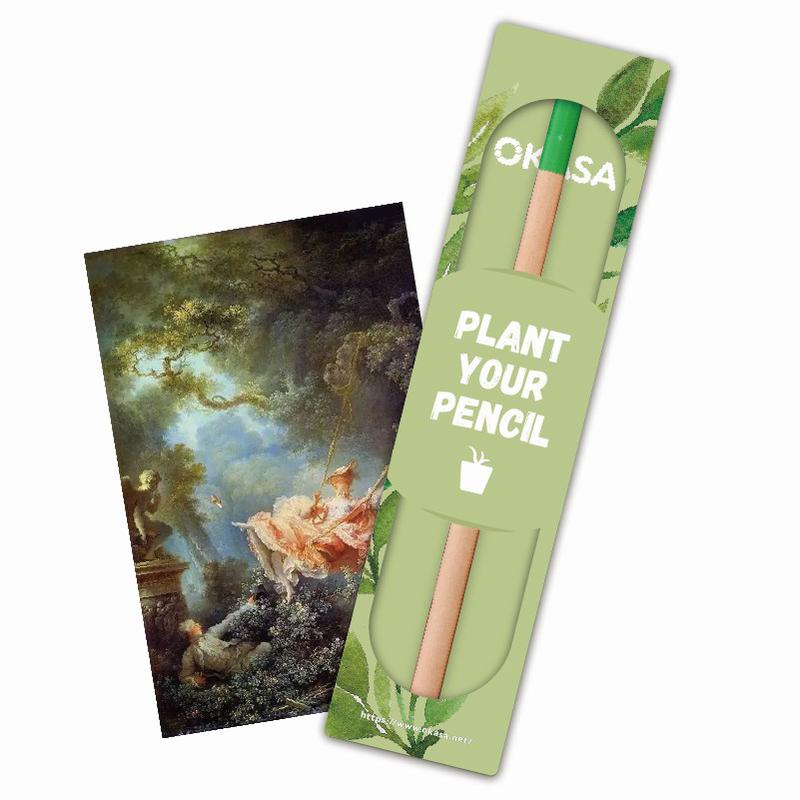 What do you know about Biodegradable Seed Pencils